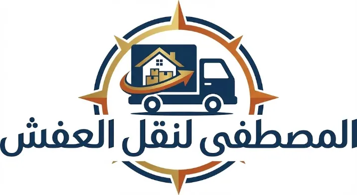 Al-Mostafa Logo